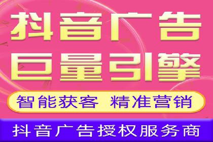 百度竞价托管外包成功案例：提升转化率的关键步骤